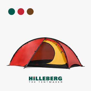 [01801] 힐레베르그 텐트 니악 2인용 경량 알파인 텐트