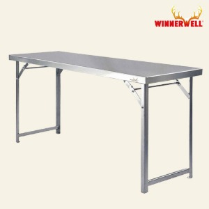 [910403] 위너웰 캠핑용 멀티 슬림 접이식 테이블
