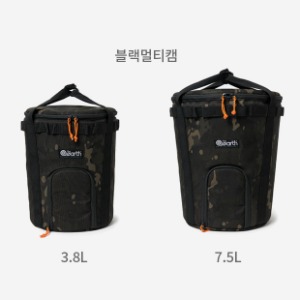 디얼스 코듀라 워터저그백 블랙멀티캠 Water Jug Bag