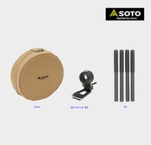 소토 SOTO 레귤레이터 스토브 전용 어시스트 세트 ST-3104CS